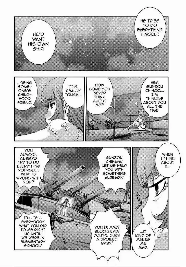 Aoki Hagane no Arpeggio Chapter 54.1 9